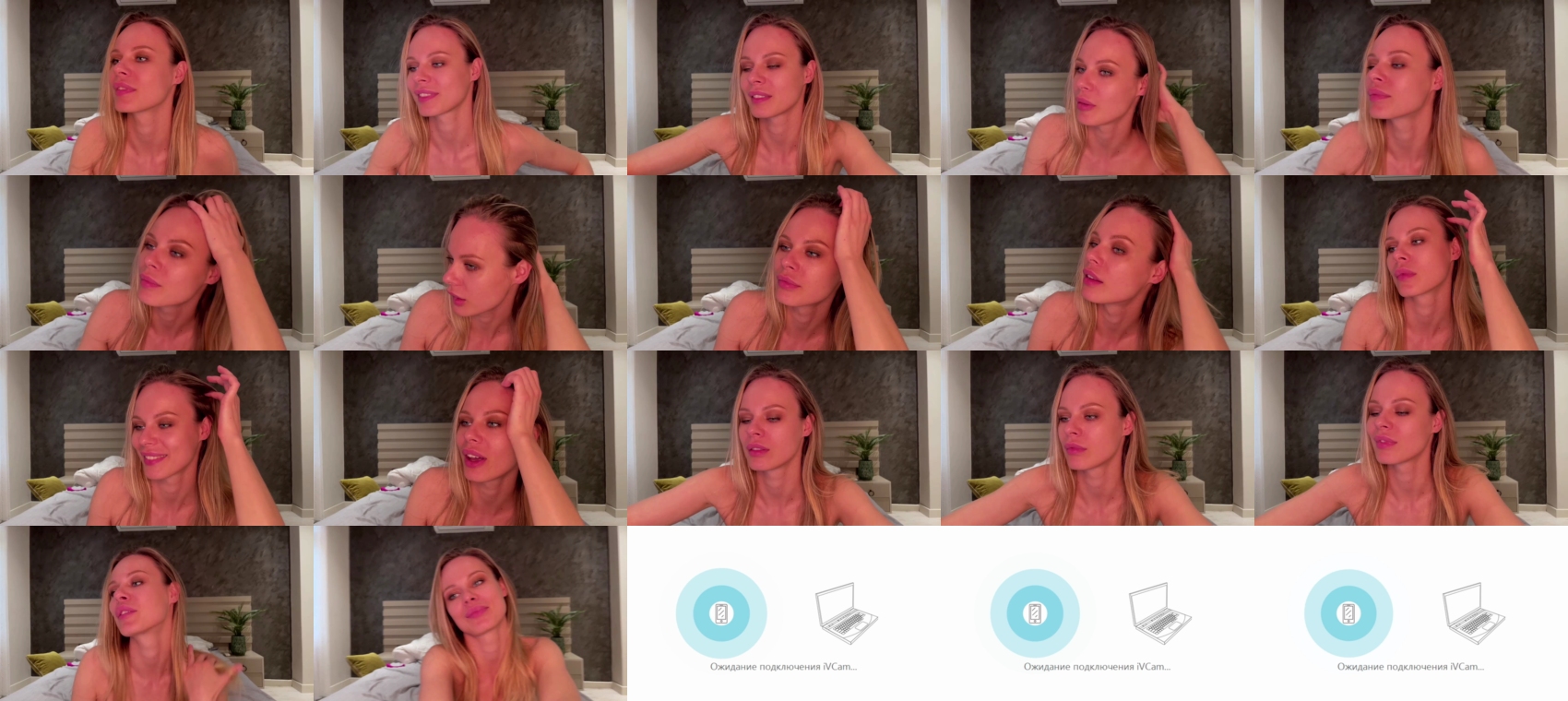 nataliexxxfabio 16-03-2023 wank 
