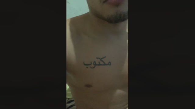 mlksafado35  26-03-2023 Recorded Video legs