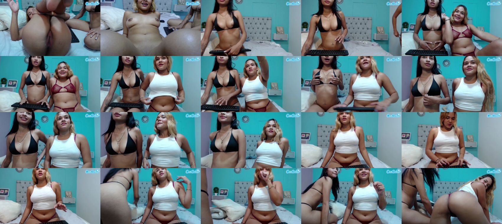 britany-jones16 CamSoda 31-03-2023 suckcock Females