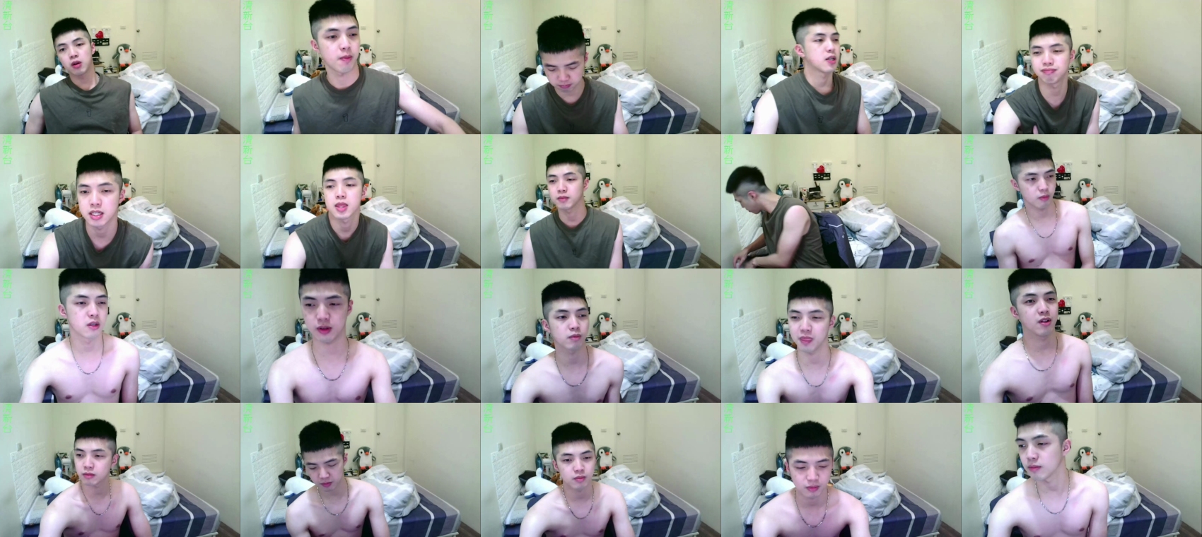 agl8453  01-04-2023 Recorded Video bigballs