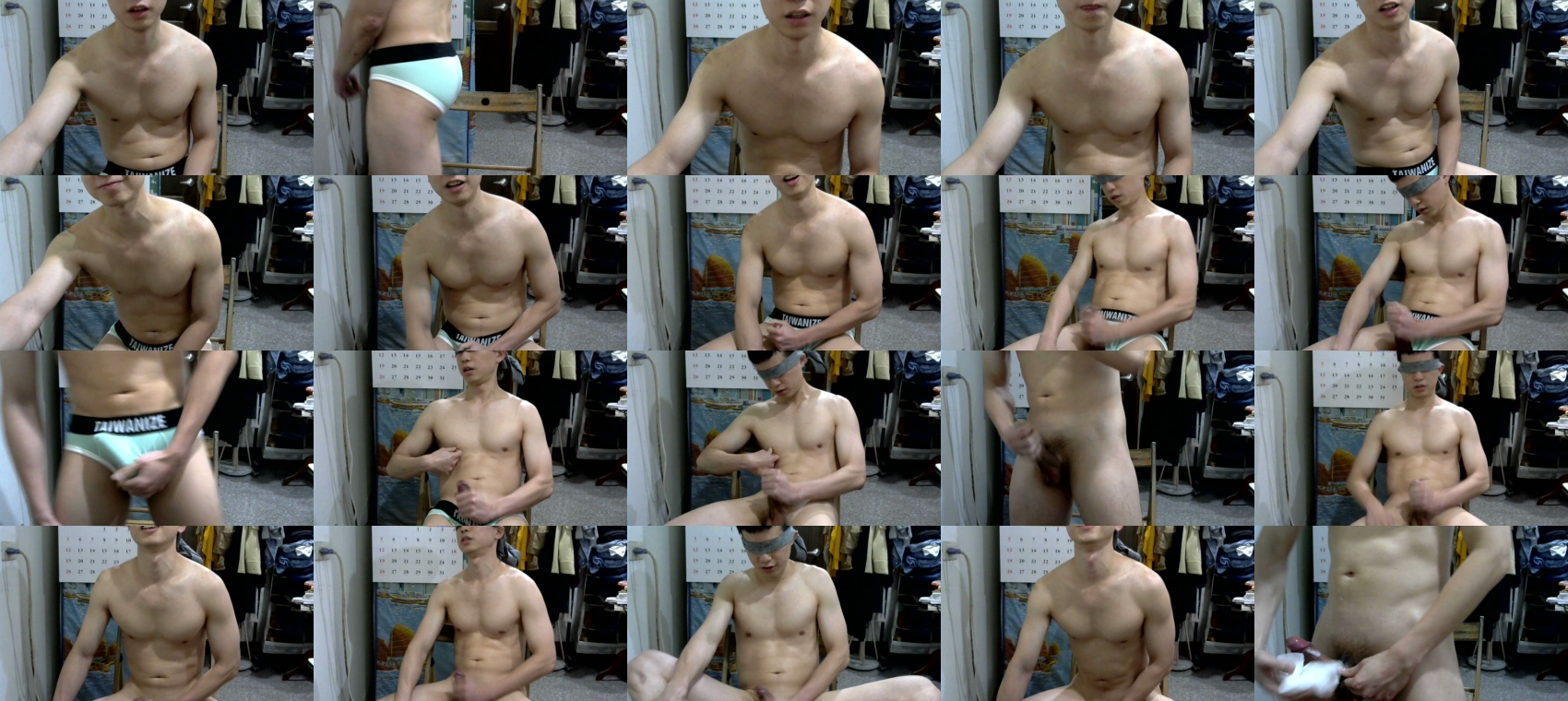 kp5408  04-04-2023 Recorded Video jerking