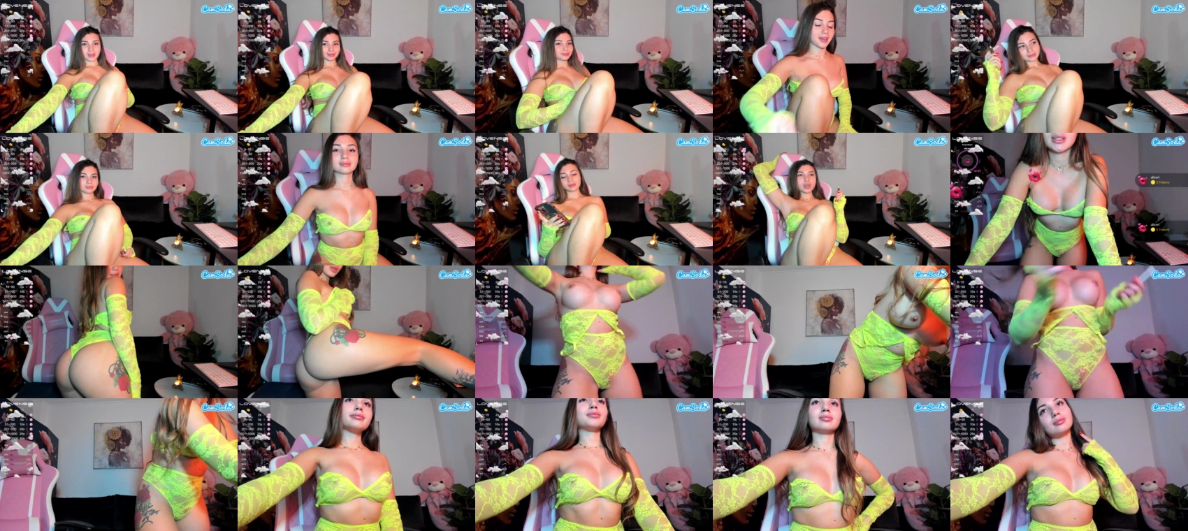sweetreya 05-04-2023 bigtoys CamSoda