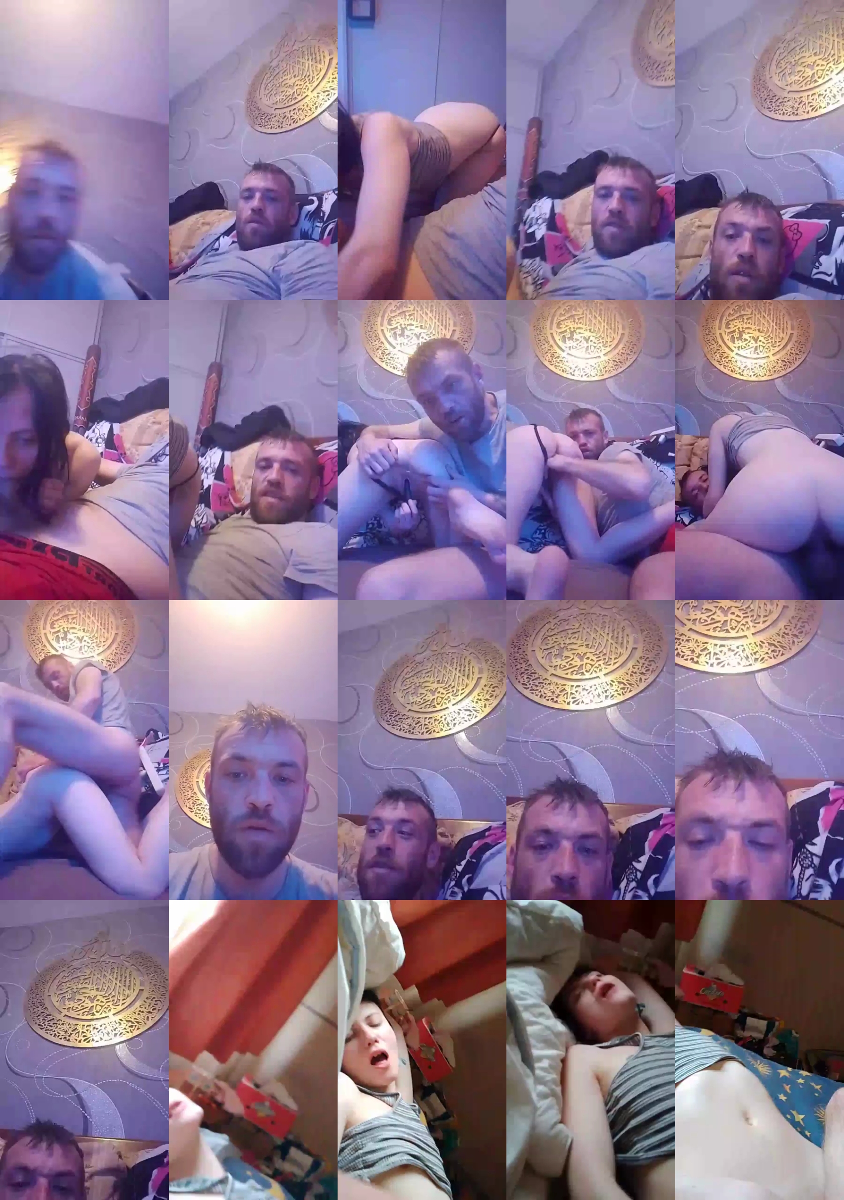 lala358  16-04-2023 Recorded Video play