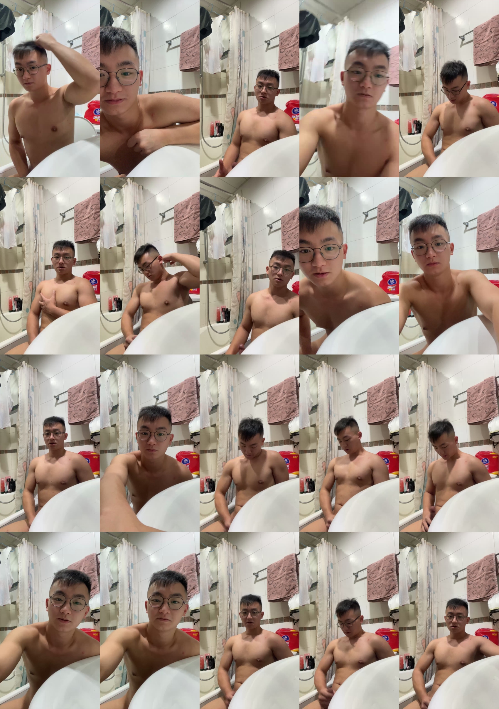 enochpoon  18-04-2023 Recorded Video kinky