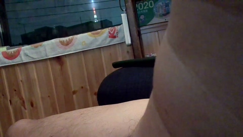 pao_onsen2  30-04-2023 Recorded Video lovense