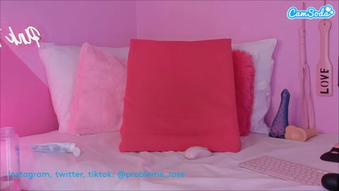 pinktrouble 08-05-2023 playtime CamSoda