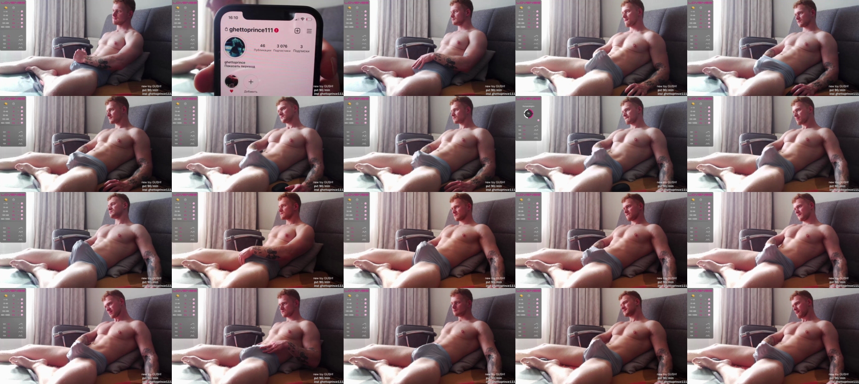 chris_boy37  14-05-2023 Males bj-dildo