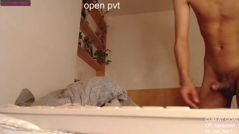 soytae  15-05-2023 video spank