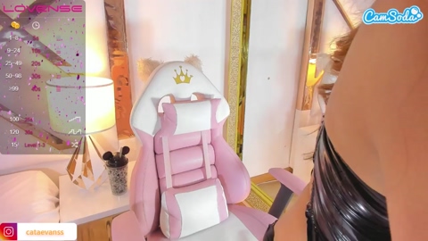 cataliinaevains CamSoda 17-05-2023