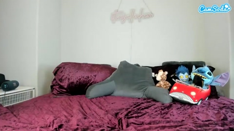 starryari69 20-05-2023 fuckme CamSoda