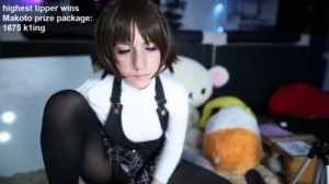lana_rain  31-05-2018 Recorded Download