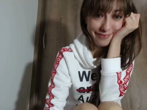 skinny_hot2 30-07-2018  Recorded Webcam