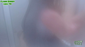yesikasaenz 04-08-2018  Recorded Webcam