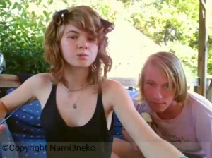 nami3neko 04-08-2018  Recorded Webcam