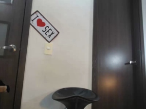 laupalacio  11-08-2018 Recorded Video