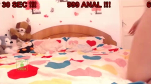 anne_joey  06-09-2018 Recorded Show