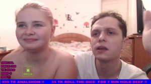 anne_joey 08-11-2018 XXX  Recorded Toys