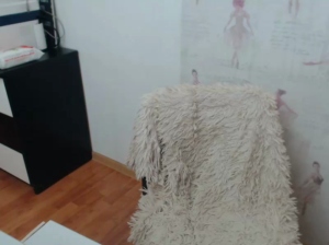 dyanakaylin  18-03-2019 Recorded Free