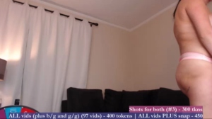 misspaigex0 12-05-2019 recorded  Recorded Cam