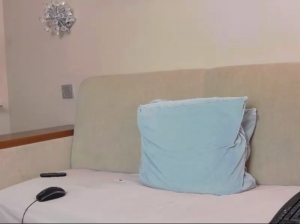 natan_best 13-05-2019  Recorded Video Webcam