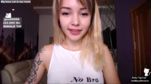 oooops__  17-05-2019 Recorded Cam