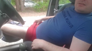 encostard 27-05-2019  Recorded Video Porn