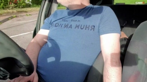 encostard 27-05-2019  Recorded Video Porn
