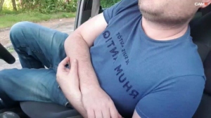 encostard 17-06-2019  Recorded Video Toys