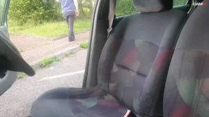 encostard 26-06-2019  Recorded Video Cam