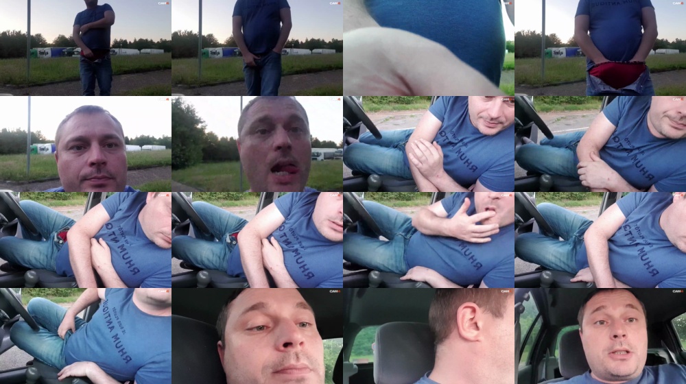 encostard 02-07-2019  Recorded Video Cam