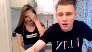 tyler_elsa  07-07-2019 Recorded Webcam