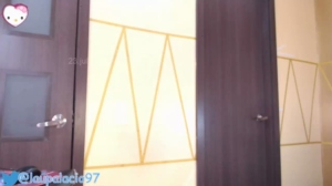 laupalacio  23-07-2019 Recorded Cam