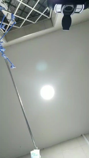 utopiaxxx1 26-07-2019  Recorded Video Cam