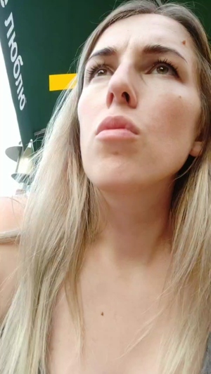dacyrock  29-07-2019 Recorded Webcam