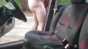 encostard 29-07-2019  Recorded Video Webcam