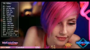 mykinkydope  30-07-2019 Recorded Toys