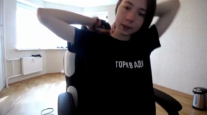 sexy_b0rsch  04-08-2019 Recorded Toys