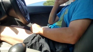 daft_mos 05-08-2019  Recorded Video Cam