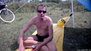 maikel1981nl 07-08-2019  Recorded Video Nude