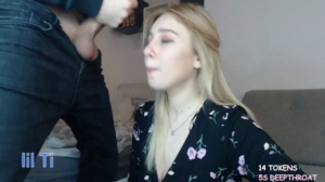 Lilti420  06-12-2019 Recorded Free