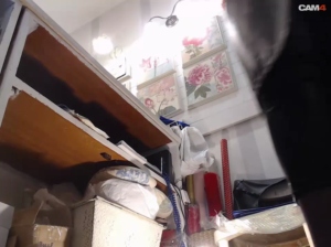 catfetish 12-12-2019 recorded  Recorded Free