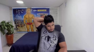 santi_hunt 03-01-2020  Recorded Video Webcam