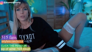Ocicat  02-02-2020 Recorded Webcam