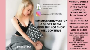 Kumamonchik  23-02-2020 Recorded Nude