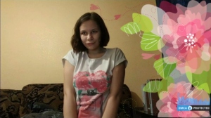 sexypipih  08-03-2020 Recorded Download