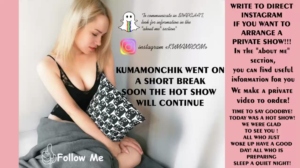 Kumamonchik  15-03-2020 Recorded XXX