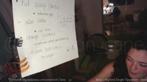 Emersoncane 05-05-2020 Naked  Recorded Download
