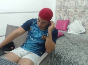 dexter_tatto 11/05/2020 Cam4