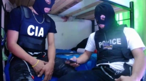 utopiaxxx1 18-05-2020  Recorded Video Download