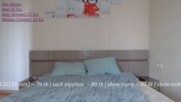 Memory_Lane  14-06-2020 Recorded Download